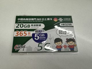 （分類：）位於 。 由 agg1127 提交（商品編號 1458801466，圖片 1）。簡介： 。