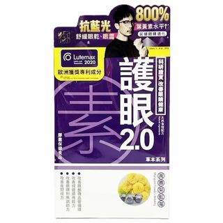 （分類：）位於 。 由 ddbeauty 提交（商品編號 1458757775，圖片 1）。簡介： 。