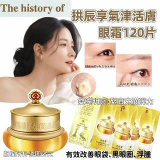 （分類：）位於 。 由 bandgstore 提交（商品編號 1458712853，圖片 1）。簡介： 。