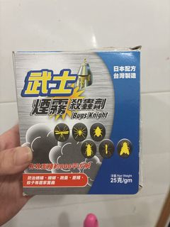 （分類：）位於 。 由 artalkie110717 提交（商品編號 1458875208，圖片 1）。簡介： 。