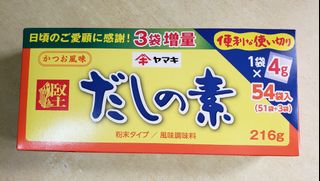 （分類：）位於 。 由 dubyjelly 提交（商品編號 1458771020，圖片 1）。簡介： 。