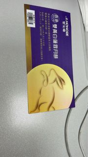 （分類：）位於 。 由 sodadrink 提交（商品編號 1458741472，圖片 1）。簡介： 。