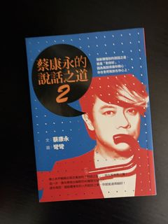 （分類：）位於 。 由 maybeeeeeeee 提交（商品編號 1458758827，圖片 1）。簡介： 。