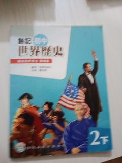 （分類：）位於 。 由 wildmountain.75a3ca 提交（商品編號 1458744497，圖片 1）。簡介： 。