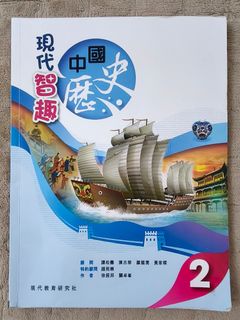 （分類：）位於 。 由 melmel.12 提交（商品編號 1458740877，圖片 1）。簡介： 。