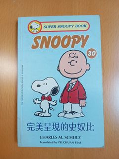 （分類：）位於 。 由 ptrade1 提交（商品編號 1458753206，圖片 1）。簡介： 。