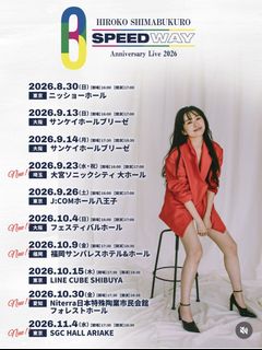 （分類：）位於 。 由 ocho_ocho 提交（商品編號 1458708544，圖片 1）。簡介： 。
