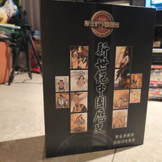 由 ssommm (刊登 ID 1458857382，圖片 1) 提交，位於 的 (類別：)，說明：。