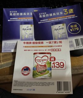 （分類：）位於 。 由 iakkk 提交（商品編號 1458789257，圖片 1）。簡介： 。