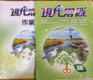 （分類：）位於 。 由 capella_camilla_da_natasha 提交（商品編號 1458808140，圖片 1）。簡介： 。