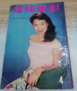 （分類：）位於 。 由 ginalam88360 提交（商品編號 1458788783，圖片 1）。簡介： 。