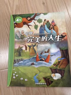 （分類：）位於 。 由 skyhouse_tech 提交（商品編號 1458816754，圖片 1）。簡介： 。