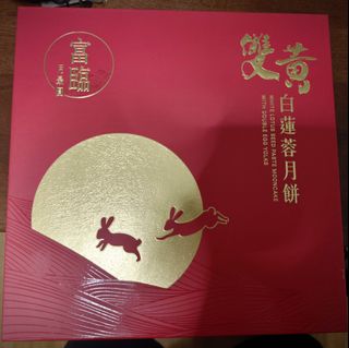 （分類：）位於 。 由 samsam2222 提交（商品編號 1458839272，圖片 1）。簡介： 。