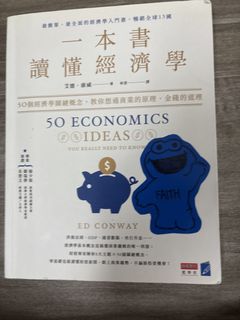 （分類：）位於 。 由 treeeeee. 提交（商品編號 1458793870，圖片 1）。簡介： 。