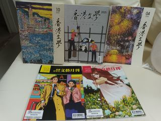 （分類：）位於 。 由 cutepapamama 提交（商品編號 1458725926，圖片 1）。簡介： 。