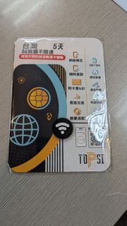 （分類：）位於 。 由 hayberry 提交（商品編號 1458741513，圖片 1）。簡介： 。