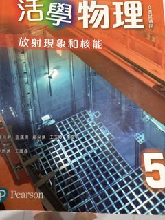 （分類：）位於 。 由 zcclamb425 提交（商品編號 1458761941，圖片 1）。簡介： 。