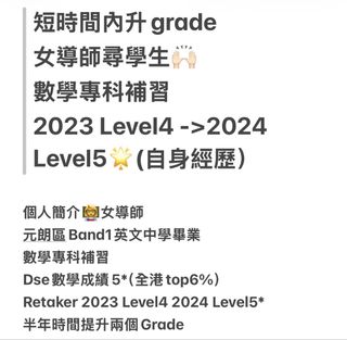 （分類：）位於 。 由 cheerrr1015 提交（商品編號 1458454289，圖片 1）。簡介： 。