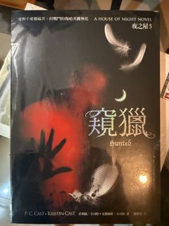 （分類：）位於 。 由 get_it_ 提交（商品編號 1458825301，圖片 1）。簡介： 。