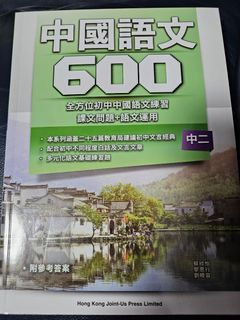 （分類：）位於 。 由 ch04lch 提交（商品編號 1458731950，圖片 1）。簡介： 。
