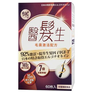 （分類：）位於 。 由 okoo16888 提交（商品編號 1458777844，圖片 1）。簡介： 。