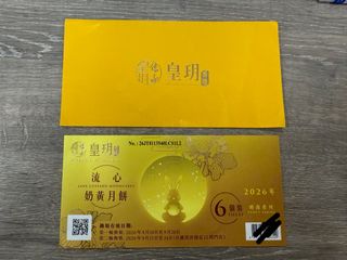 （分類：）位於 。 由 arrtung 提交（商品編號 1458772155，圖片 1）。簡介： 。