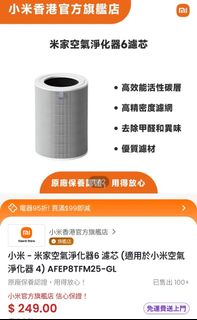 （分類：）位於 。 由 lalacow 提交（商品編號 1458759211，圖片 1）。簡介： 。