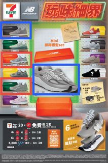 （分類：）位於 。 由 faing123 提交（商品編號 1458801531，圖片 1）。簡介： 。