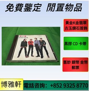 （分類：）位於 。 由 yuew95934 提交（商品編號 1458756722，圖片 1）。簡介： 。