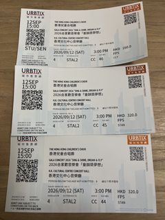 （分類：）位於 。 由 mimimi.ss 提交（商品編號 1458823970，圖片 1）。簡介： 。