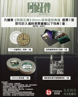 （分類：）位於 。 由 marciss 提交（商品編號 1458751573，圖片 1）。簡介： 。