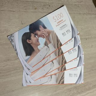 （分類：）位於 。 由 chanman16 提交（商品編號 1458785717，圖片 1）。簡介： 。