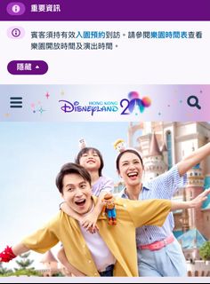 （分類：）位於 。 由 trade_trust 提交（商品編號 1458845712，圖片 1）。簡介： 。
