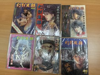 （分類：）位於 。 由 lololloo 提交（商品編號 1458807939，圖片 1）。簡介： 。