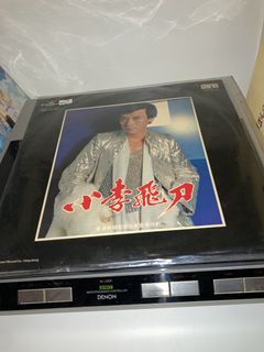 （分類：）位於 。 由 urmusicplaylist 提交（商品編號 1458834279，圖片 1）。簡介： 。