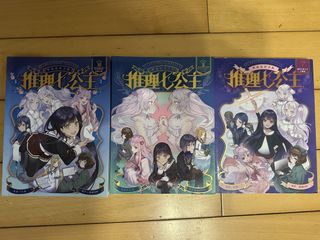（分類：）位於 。 由 zuccasiu 提交（商品編號 1458776988，圖片 1）。簡介： 。