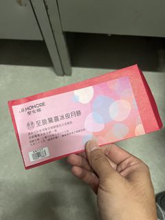 （分類：）位於 。 由 f1017 提交（商品編號 1458759229，圖片 1）。簡介： 。