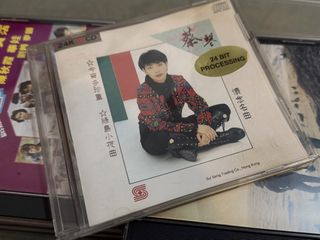 （分類：）位於 。 由 ktoyzero 提交（商品編號 1458841251，圖片 1）。簡介： 。