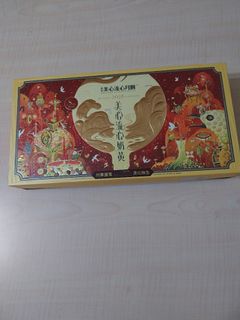 （分類：）位於 。 由 managerlily123 提交（商品編號 1458724597，圖片 1）。簡介： 。