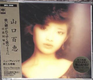 （分類：）位於 。 由 chishingf08594 提交（商品編號 1458794637，圖片 1）。簡介： 。