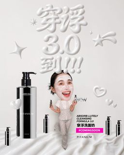 （分類：）位於 。 由 fi0801 提交（商品編號 1458844676，圖片 1）。簡介： 。
