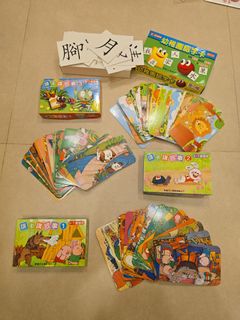 （分類：）位於 。 由 loyes 提交（商品編號 1458829581，圖片 1）。簡介： 。