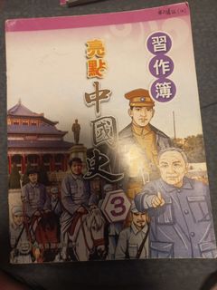 （分類：）位於 。 由 alinasir538 提交（商品編號 1458737040，圖片 1）。簡介： 。