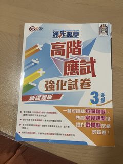 （分類：）位於 。 由 xiejinghk39218 提交（商品編號 1458788216，圖片 1）。簡介： 。