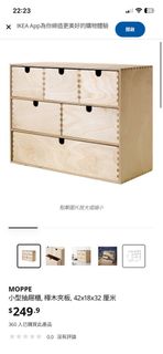 （分類：）位於 。 由 Mkay886 提交（商品編號 1458829440，圖片 1）。簡介： 。