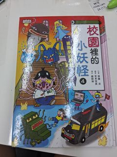 （分類：）位於 。 由 hd_ml 提交（商品編號 1458726634，圖片 1）。簡介： 。