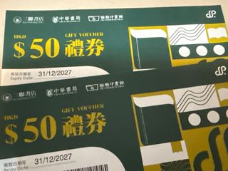 （分類：）位於 。 由 llllyyaa89 提交（商品編號 1458795397，圖片 1）。簡介： 。