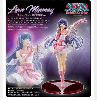（分類：）位於 。 由 toybasehk 提交（商品編號 1458759298，圖片 1）。簡介： 。