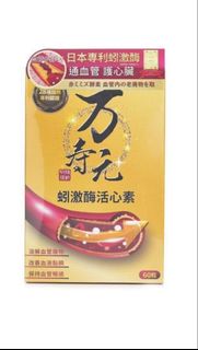 （分類：）位於 。 由 okoo16888 提交（商品編號 1458777606，圖片 1）。簡介： 。
