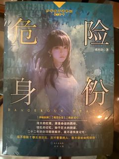 （分類：）位於 。 由 get_it_ 提交（商品編號 1458825345，圖片 1）。簡介： 。